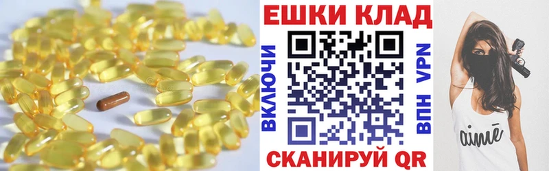 kraken сайт  Кодинск  ЭКСТАЗИ mix 