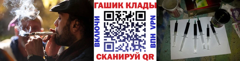 Гашиш индика сатива даркнет сайт Кодинск