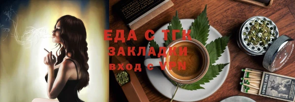 MDMA Нягань