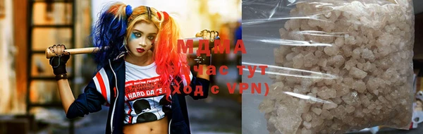 MDMA Нягань