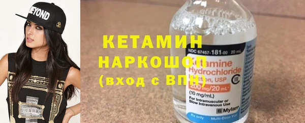 гашишное масло Нязепетровск