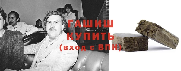 экстази Няндома