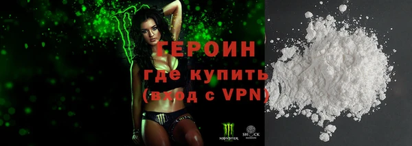 MDMA Нягань