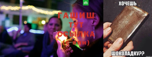 MDMA Нягань