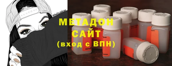 гашишное масло Нязепетровск
