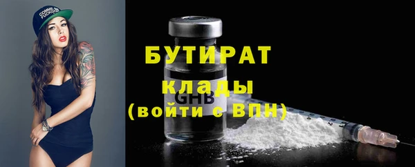 MDMA Нягань