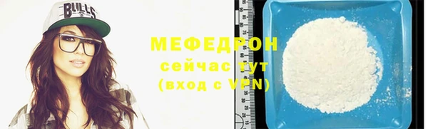 MDMA Нягань