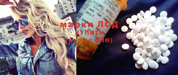 MDMA Нягань