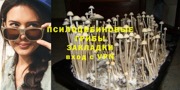 MDMA Нягань