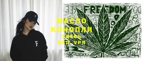 героин Беслан