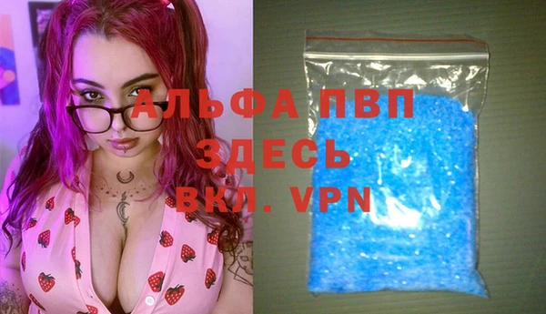 MDMA Нягань