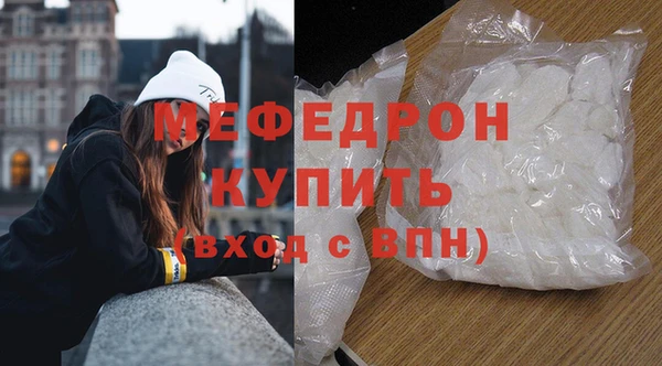 кокаин VHQ Бикин