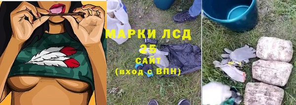 MDMA Нягань