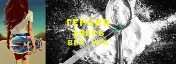 MDMA Нягань