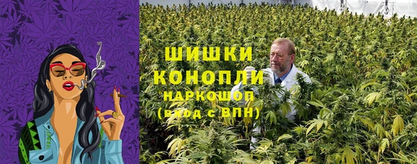 гашишное масло Нязепетровск