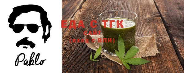 экстази Няндома
