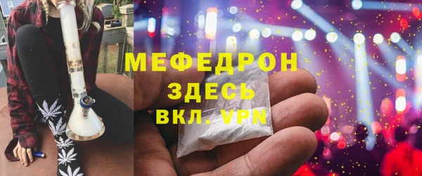гашишное масло Нязепетровск