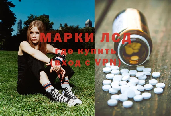 MDMA Нягань