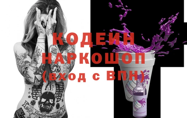MDMA Нягань