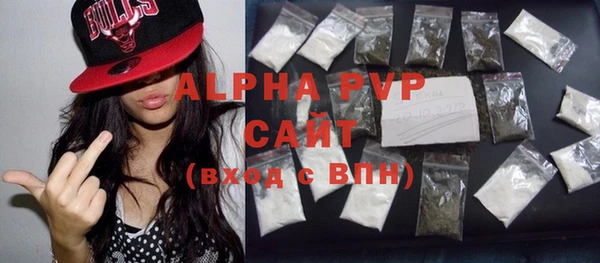 MDMA Нягань