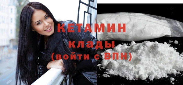 экстази Няндома