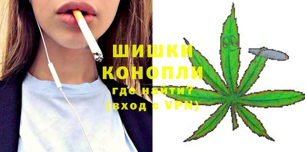 jwh Новокубанск